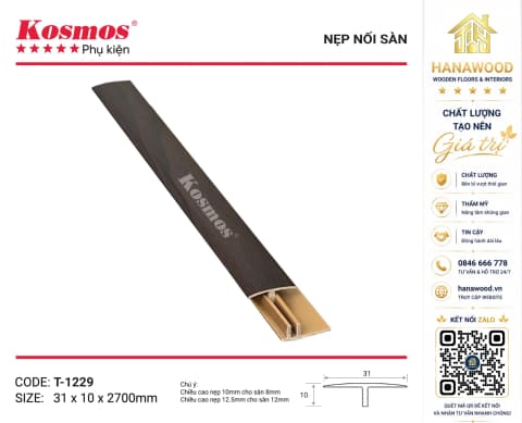 Nẹp Nhựa T Kết Nối Sàn Kosmos T-1229 màu nâu hạt dẻ sang trọng