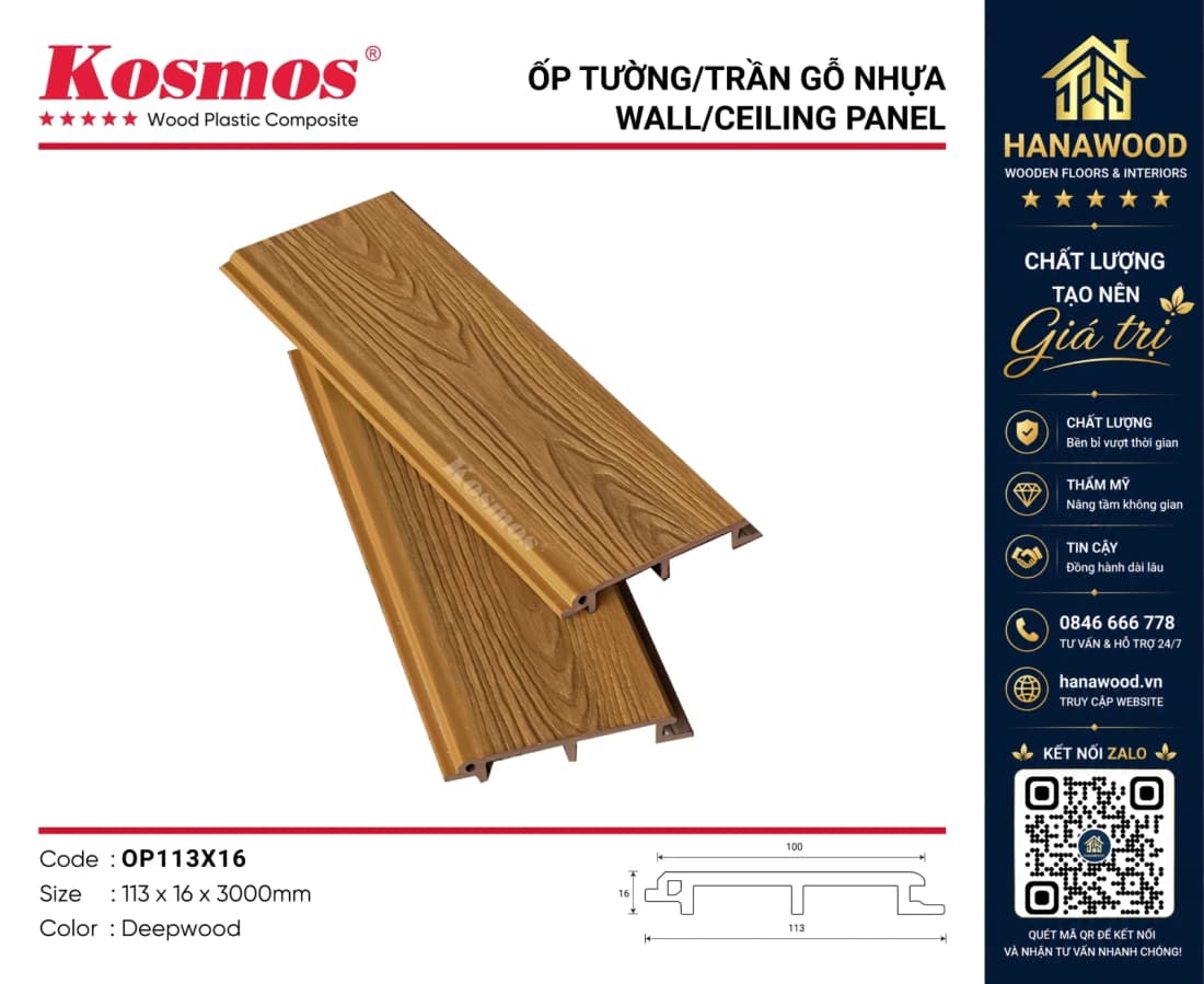 Tấm Ốp Gỗ Nhựa Phủ ASA Kosmos OP113X16 Deepwood khả năng chống nước tuyệt đối ngoài trời