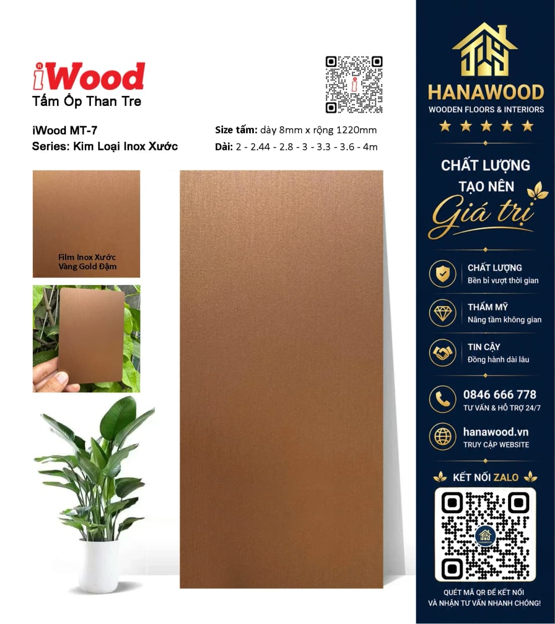 Tấm Ốp Than Tre Ốp Trần Vân Kim Loại iWood MT-7 chống cong vênh mối mọt siêu bền