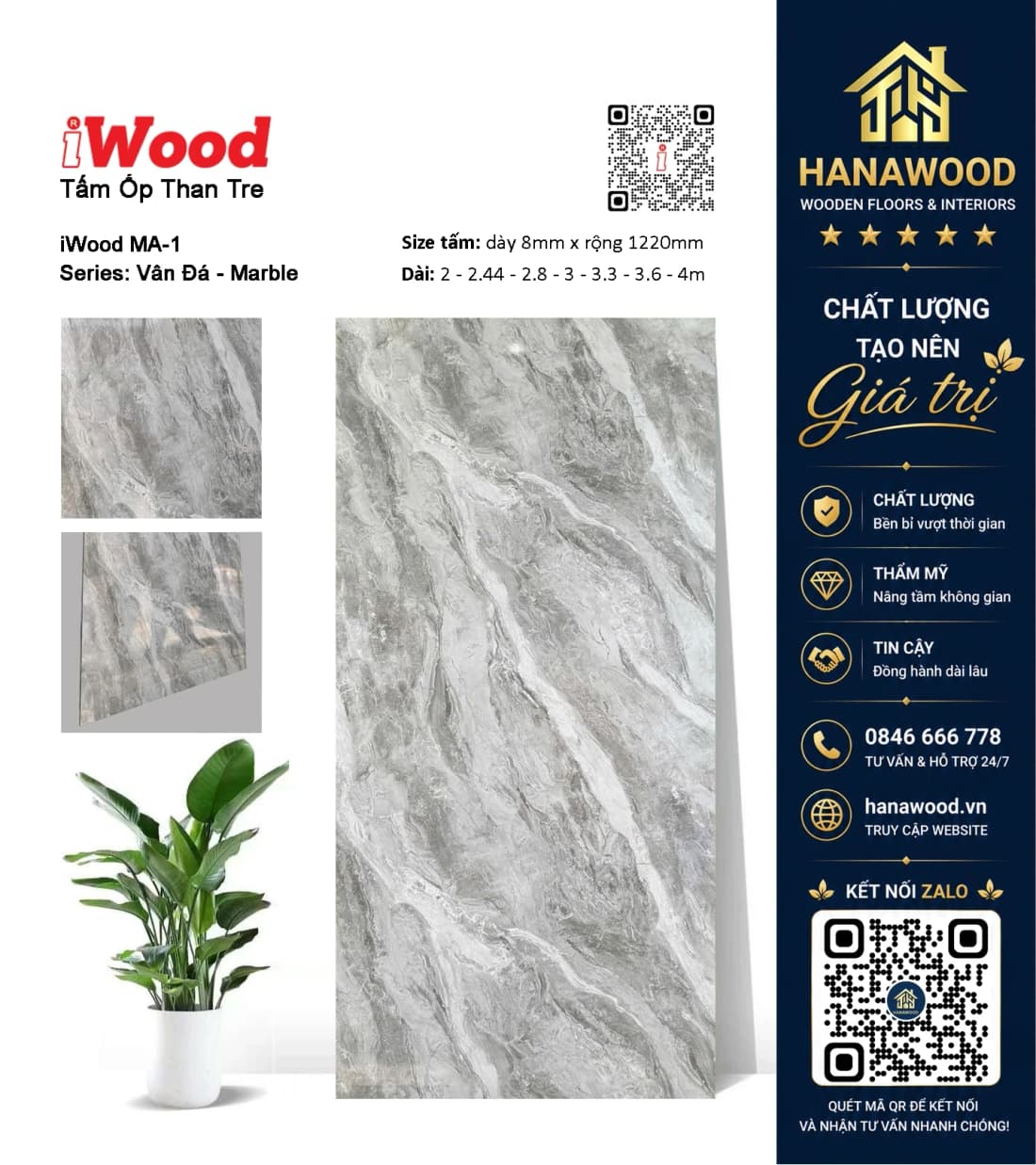 Tấm Ốp Sợi Than Tre Đa Năng Vân Đá iWood MA-1 chống ẩm mốc không cong vênh