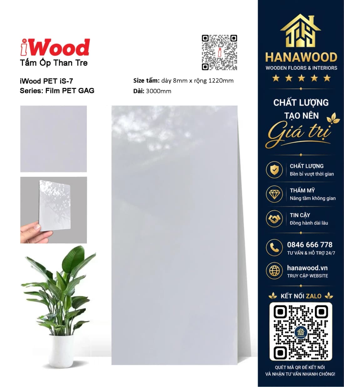 Tấm Sợi Than Tre Ốp Tường Phủ PET iWood iS-7 tông màu hiện đại lau chùi dễ dàng