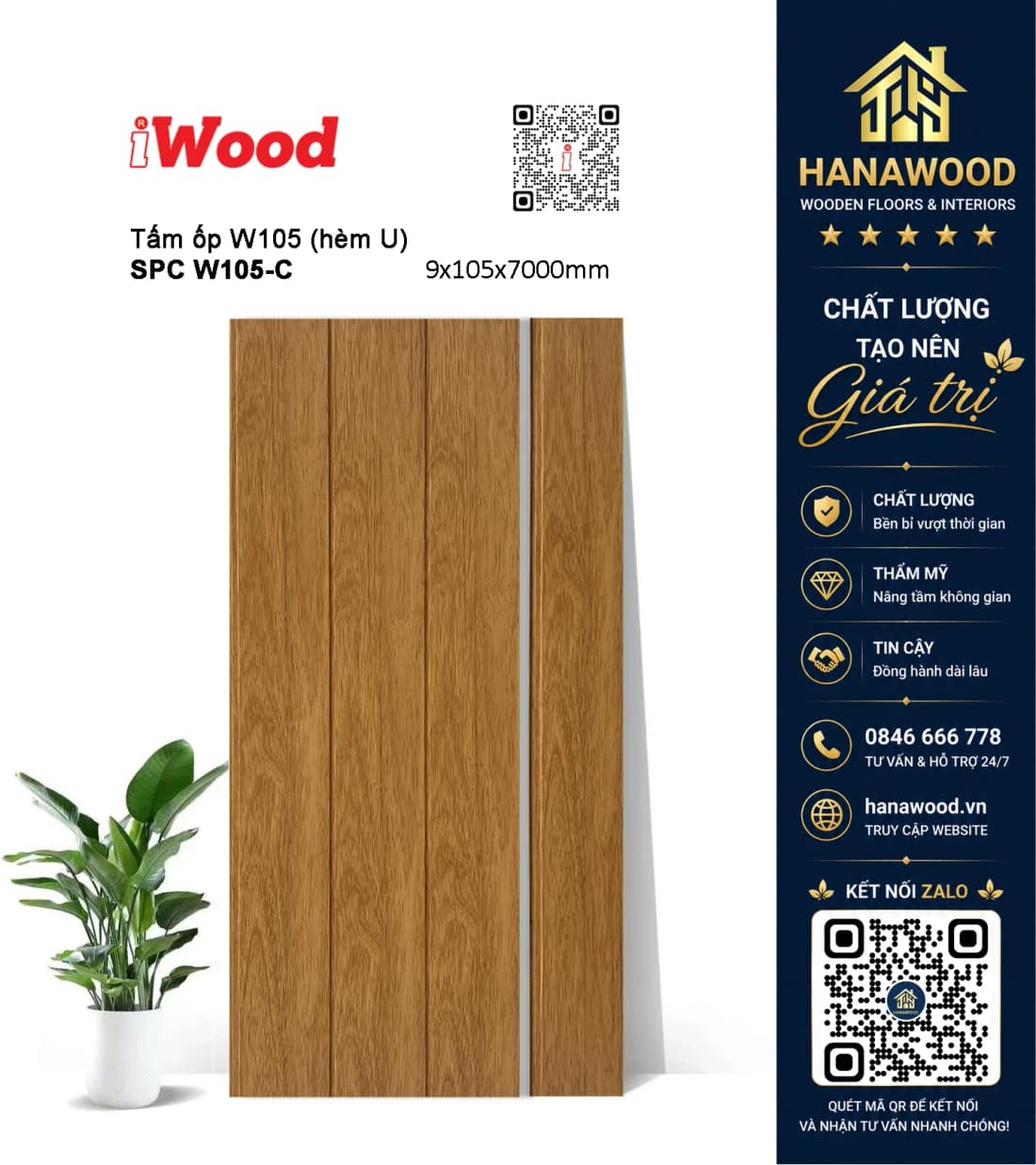 Tấm Nhựa Ốp Tường Nano Giả Vân Gỗ iWood W105-C khả năng chống nước tuyệt đối