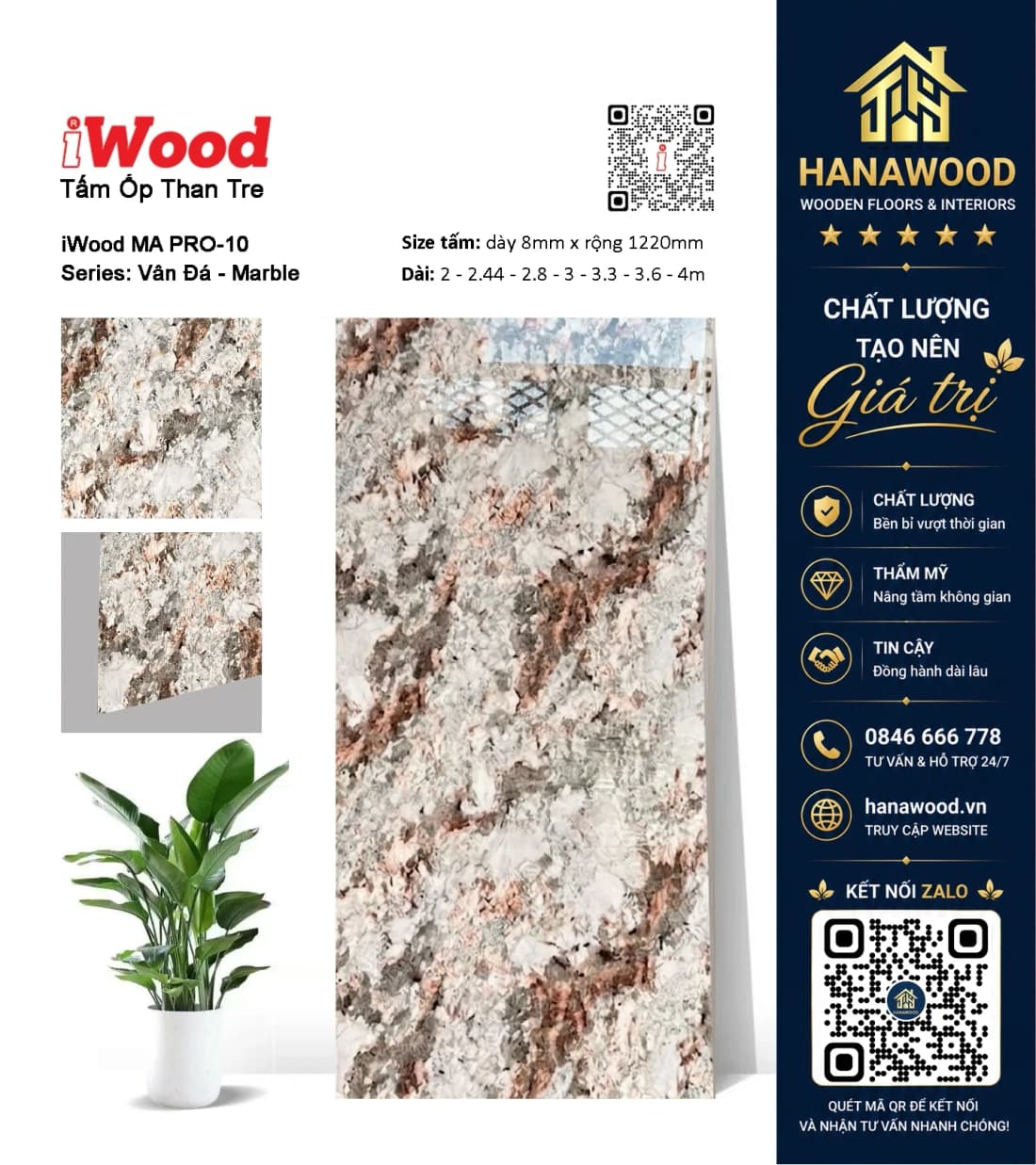 Tấm Ốp Than Tre iWood MA PRO-10 Vân Đá Hồng Xám