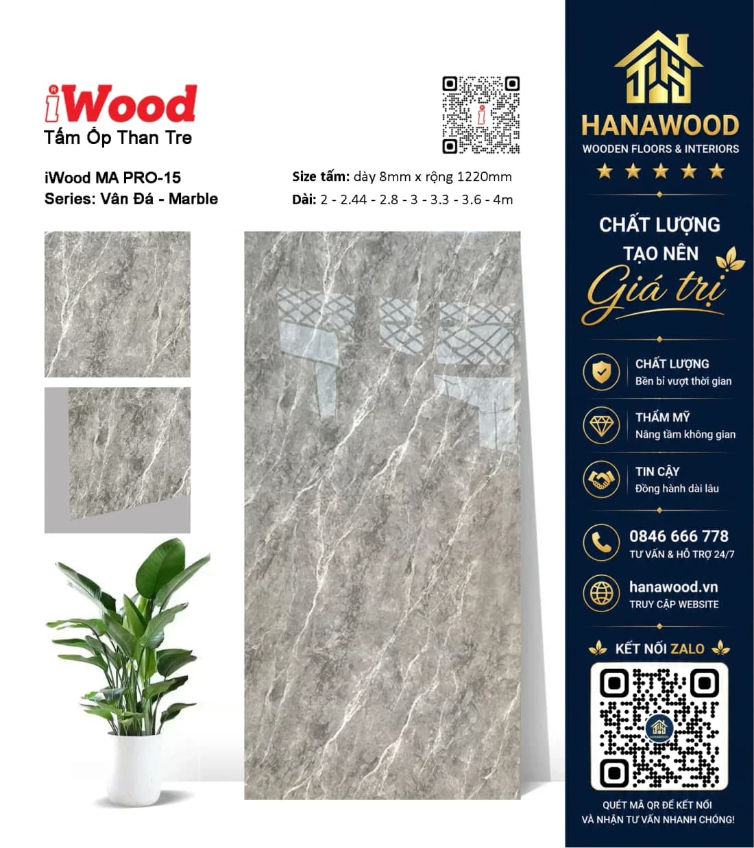 Tấm Ốp Đa Năng Sợi Than Tre iWood MA PRO-15 Vân Đá Xám Nâu