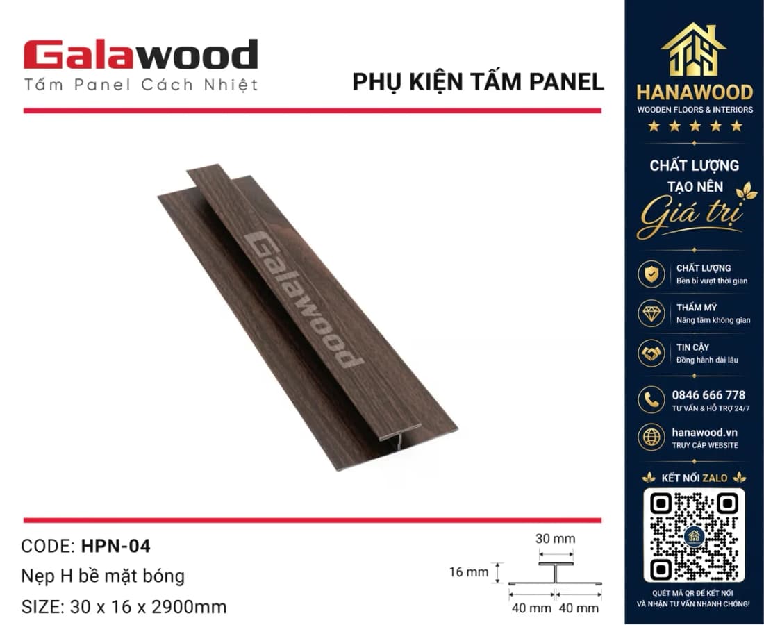 Nẹp H Rãnh Nối Tấm Cách Nhiệt Panel HPN-04 Màu Nâu Walnut