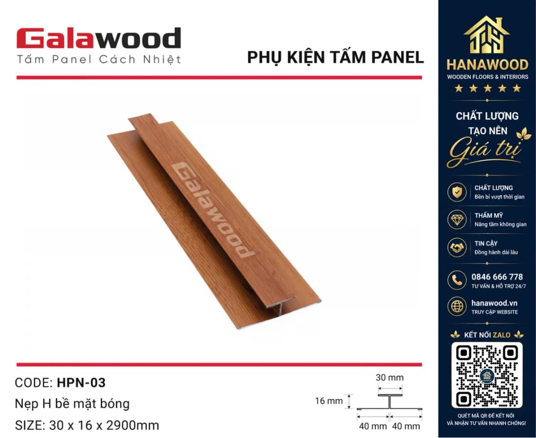 Nẹp H Rãnh Nối Tấm Cách Nhiệt Panel HPN-03 Màu Cánh Gián