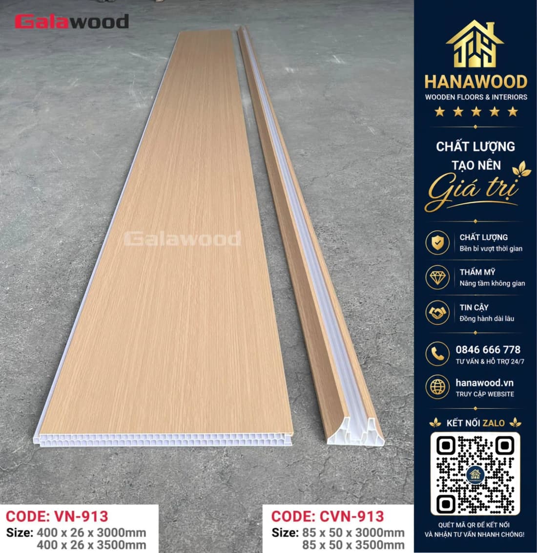 Bộ Vách Ngăn Nhựa PVC Giả Gỗ Galawood VN913