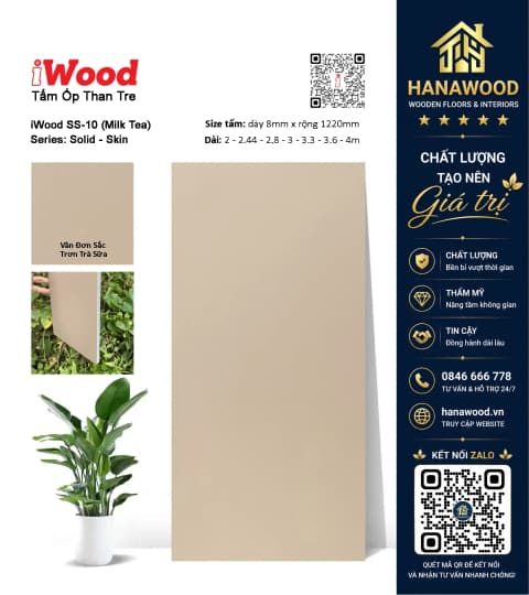 Ốp Tường Than Tre Vân Đơn Sắc Trơn Trà Sữa iWood SS-10