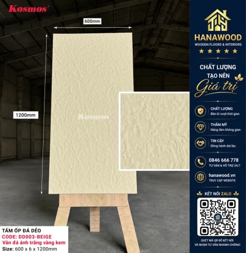 Tấm Ốp Và Phụ Kiện Kosmos Nhựa Giả Gỗ Màu 003