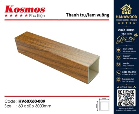 Thanh Lam Gỗ Nhựa Trang Trí Trong Nhà Kosmos HV60x60-009