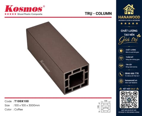 Lam Trụ Pergola Gỗ Nhựa Ngoài Trời Kosmos T100 x 100 Coffee