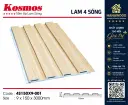Lam 4 Sóng Thấp Kosmos 4S150X9-001