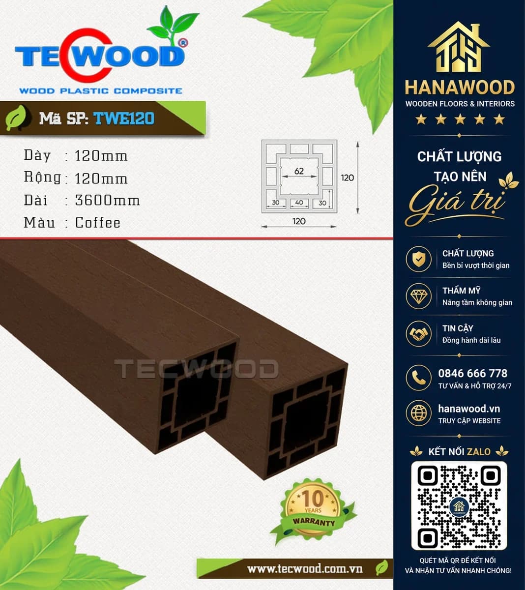 Lam Trụ Pergola Ngoài Trời Tecwood TWE120 Coffee