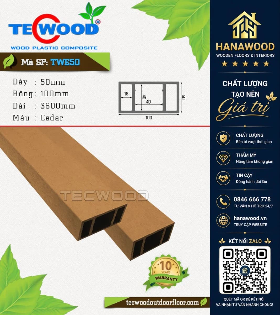 Thanh Lam Hộp Gỗ Nhựa Ngoài Trời TecWood TWE50 Cedar