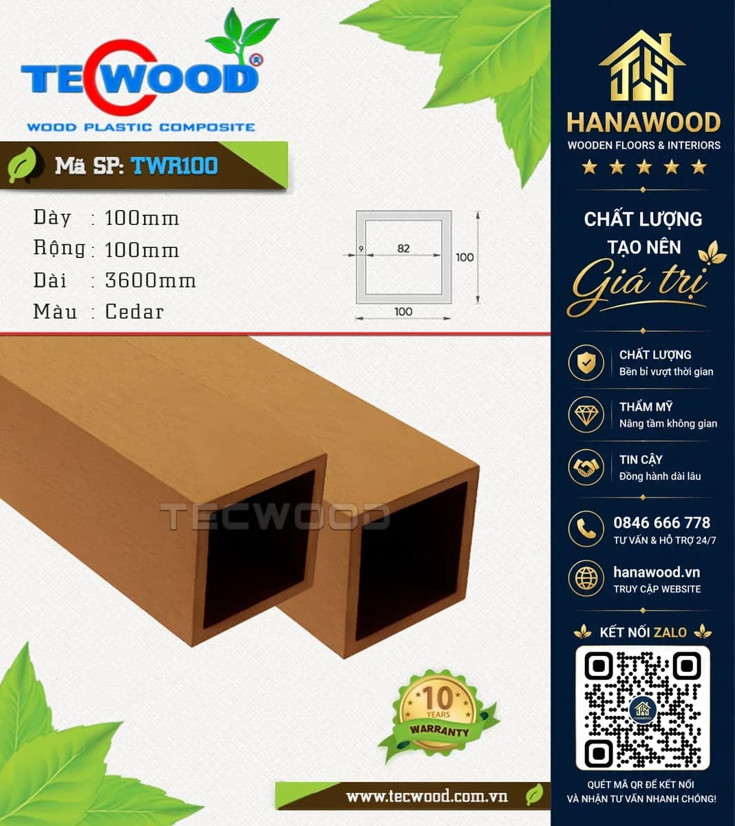 Lam Hộp Gỗ Nhựa Ngoài Trời Tecwood TWR100 Cedar