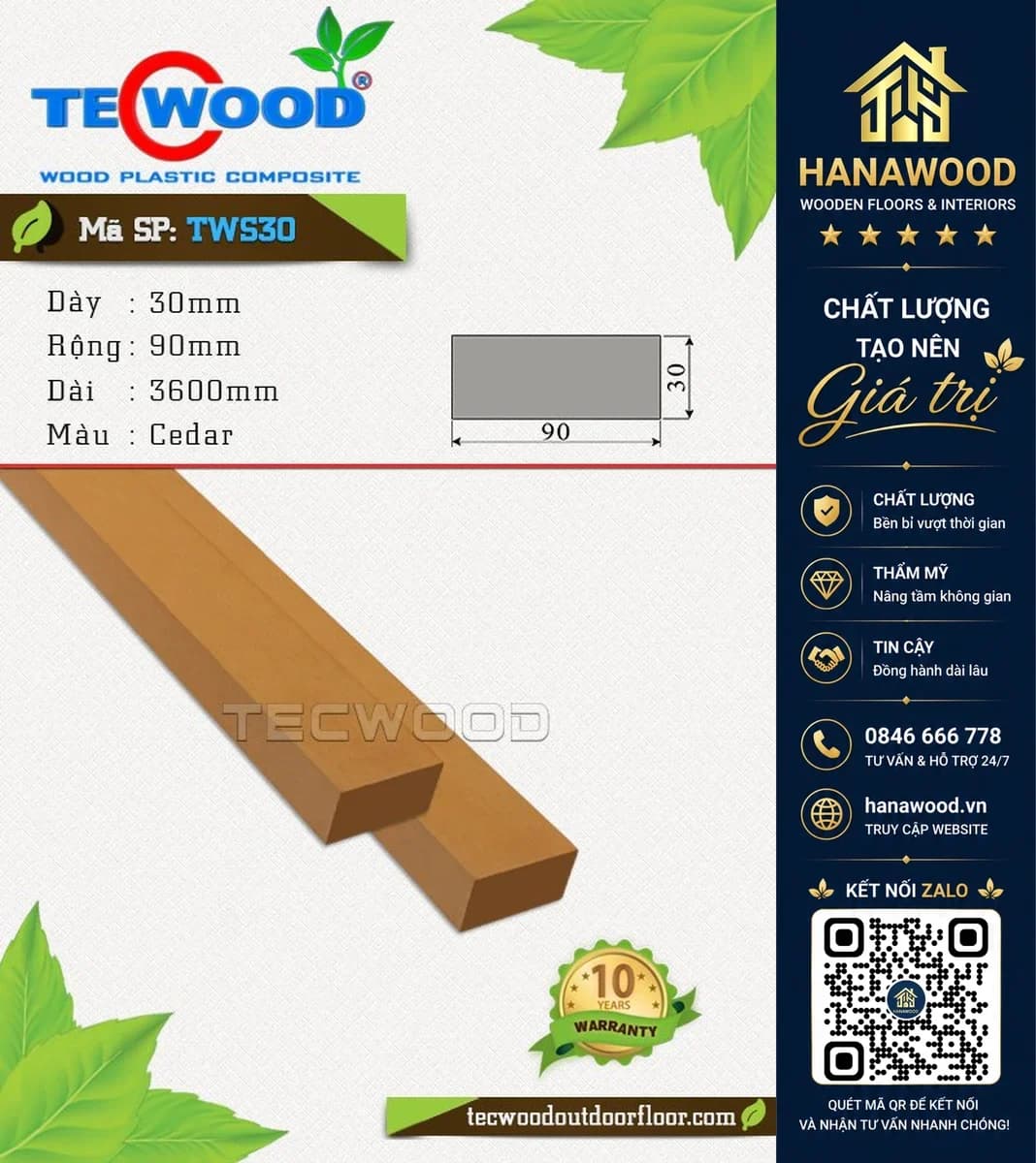 Thanh Lam Hộp Gỗ Nhựa Ngoài Trời TecWood TWS30 Cedar
