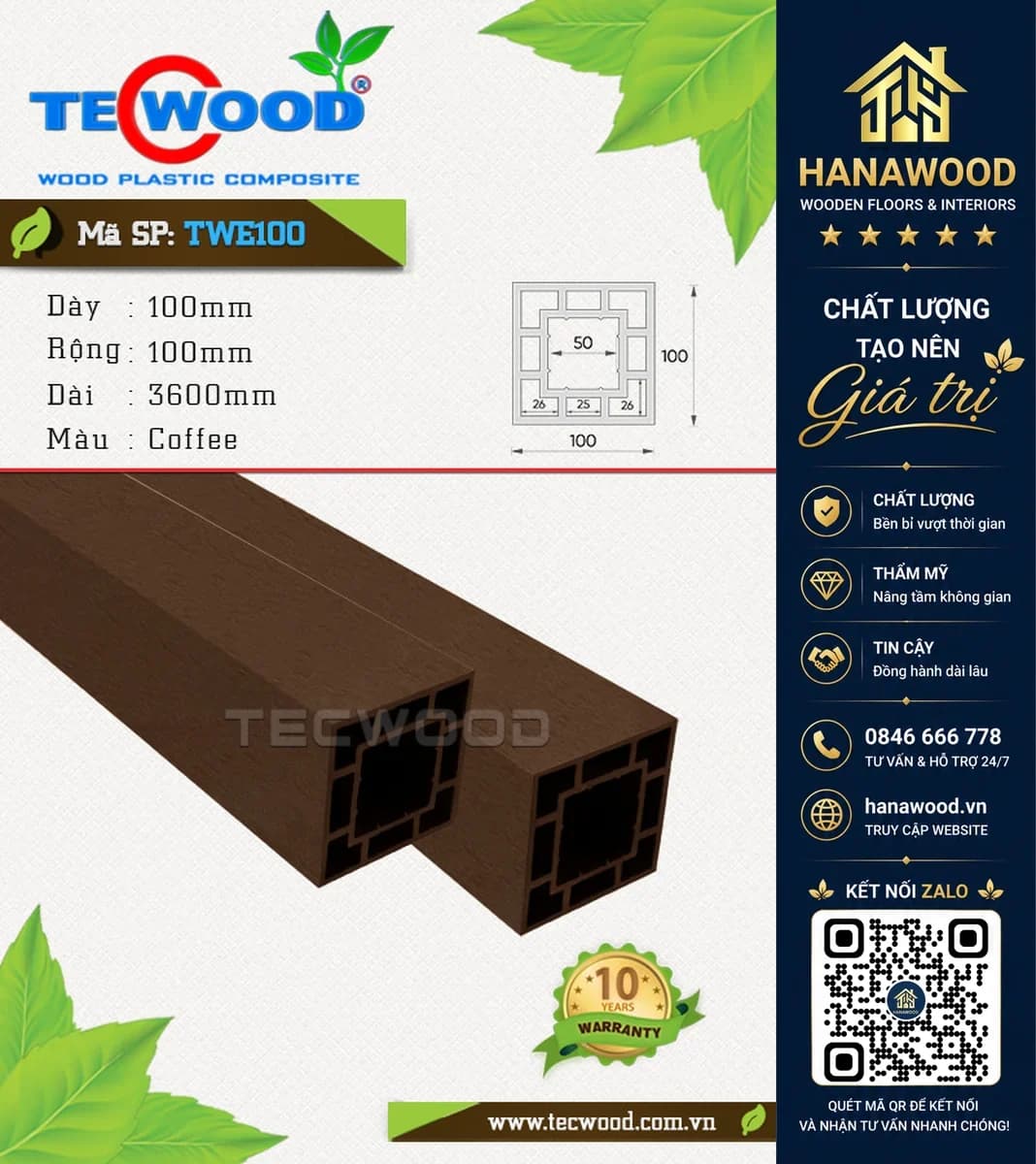 Lam Trụ Pergola Gỗ Nhựa Ngoài Trời Tecwood TWE100 Coffee