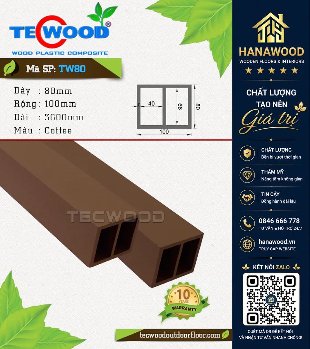 Thanh Lam Hộp Gỗ Nhựa Ngoài Trời TecWood TW80 Coffee