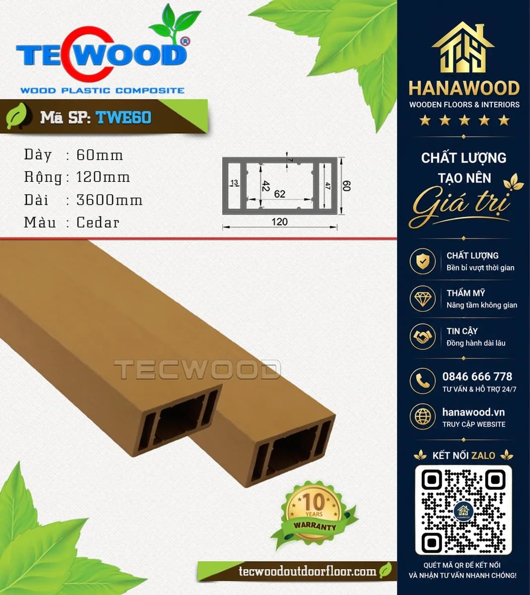 Thanh Lam Hộp Gỗ Nhựa Ngoài Trời TecWood TWE60 Cedar