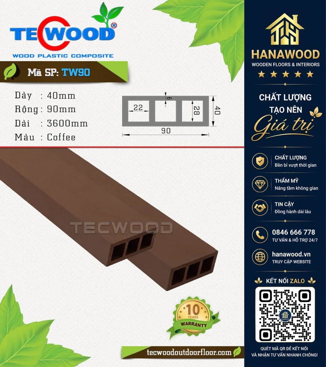 Lam Hộp Trang Trí Gỗ Nhựa Ngoài Trời TecWood TW90 (40x90) Coffee