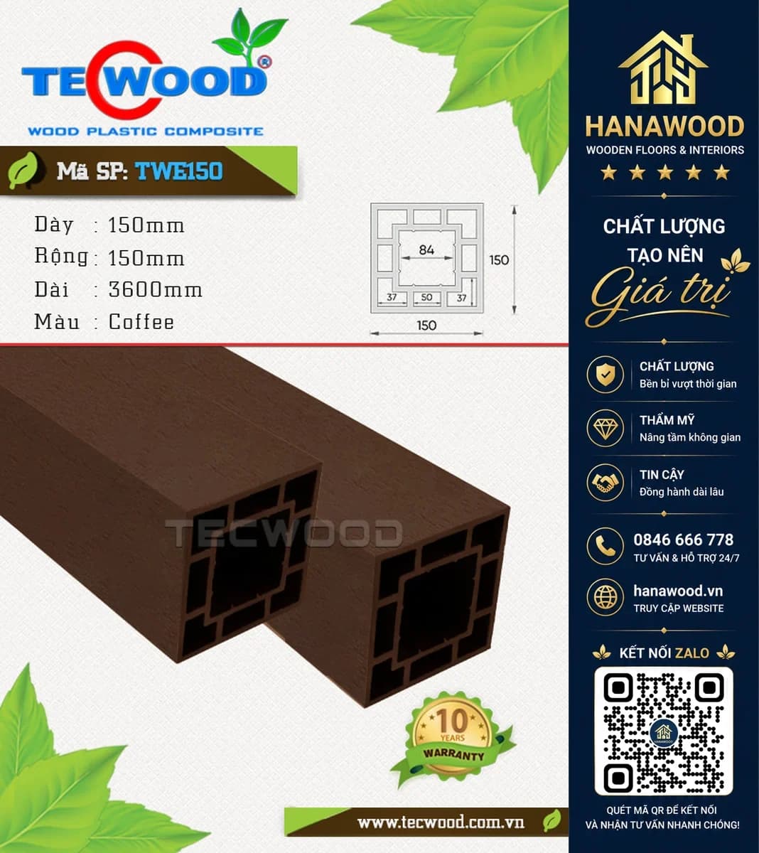 Lam Trụ Pergola Gỗ Nhựa Ngoài Trời Tecwood TWE150 Coffee