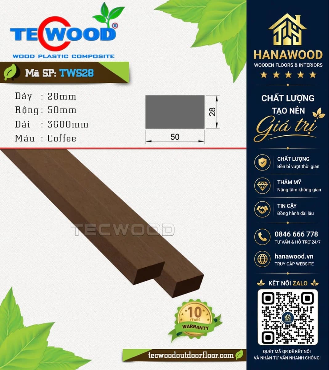 Lam Che Nắng Gỗ Nhựa Ngoài Trời TecWood TWS28 Coffee
