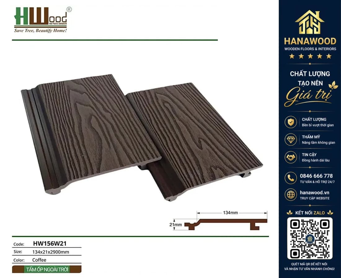 Tấm Ốp Tường Trần Ngoài Trời HW156W21 Coffee