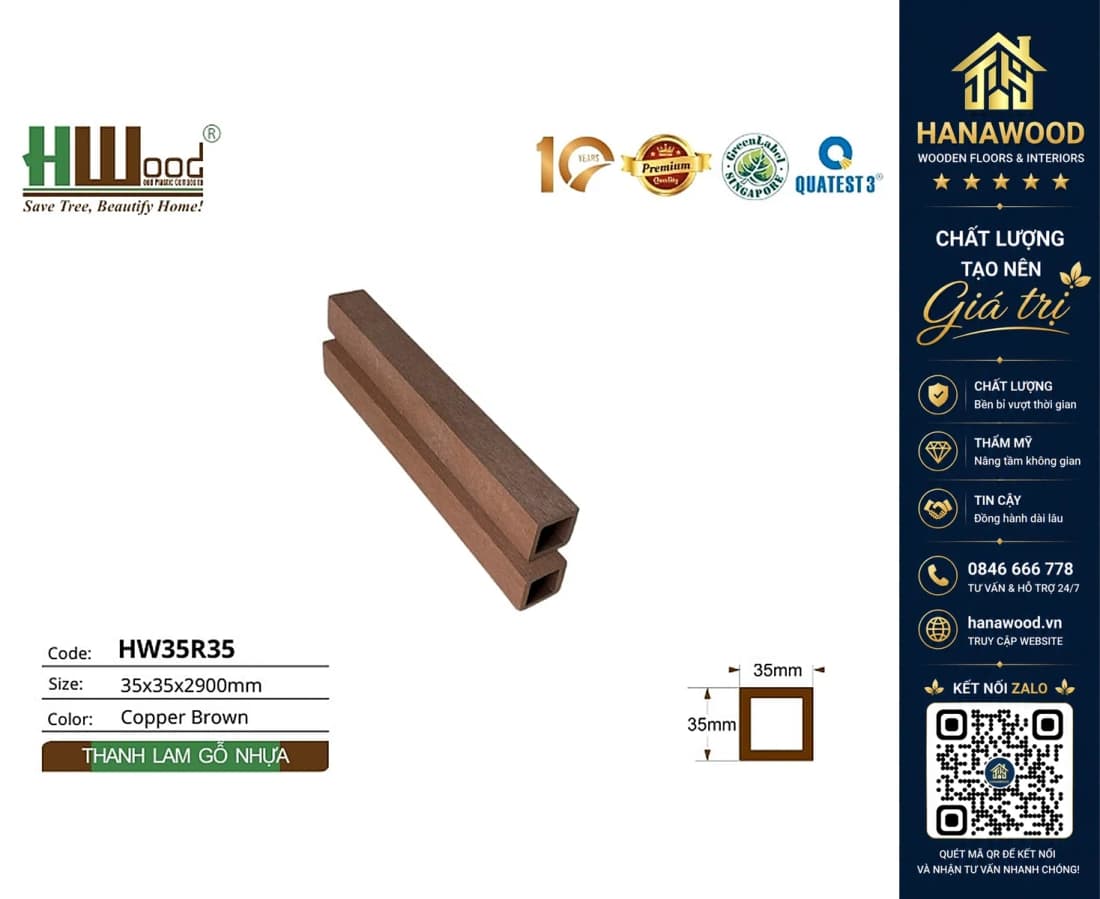 Lam Hộp Gỗ Nhựa Ngoài Trời Hwood HW35R35 Copper Brown