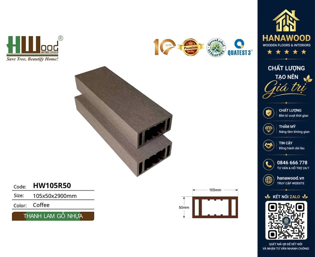 Thanh Lam Hộp Gỗ Nhựa Ngoài Trời Hwood HW105R50 Coffee