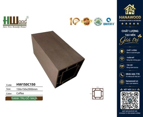 Trụ Pergola Giàn Hoa Gỗ Nhựa Hwood HW150C150 Coffee