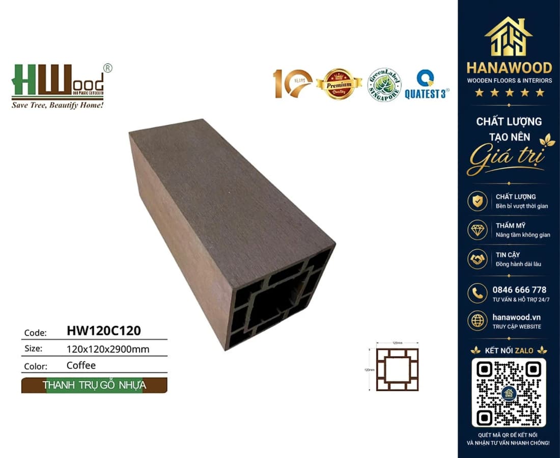 Giàn Hoa Pergola Gỗ Nhựa Ngoài Trời Hwood HW120C120 Coffee