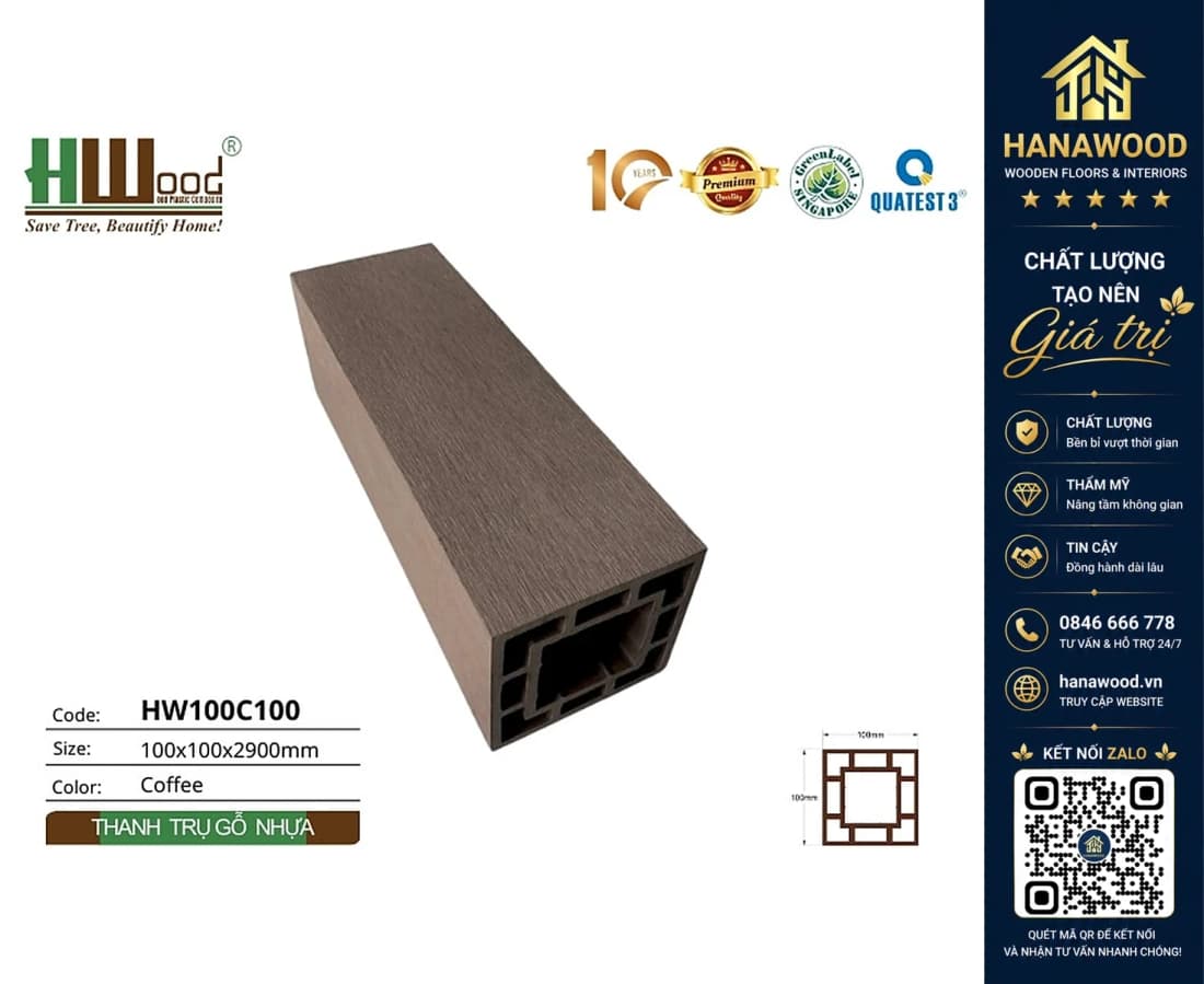Lam Trụ Pergola Gỗ Nhựa Ngoài Trời Hwood HW100C100 Coffee
