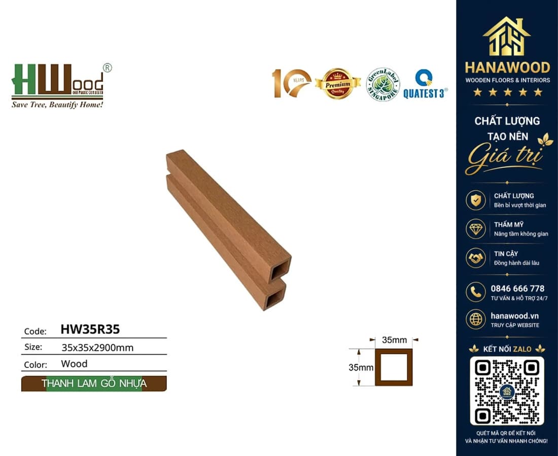 Thanh Lam Hộp Gỗ Nhựa Ngoài Trời Hwood HW35R35 Wood