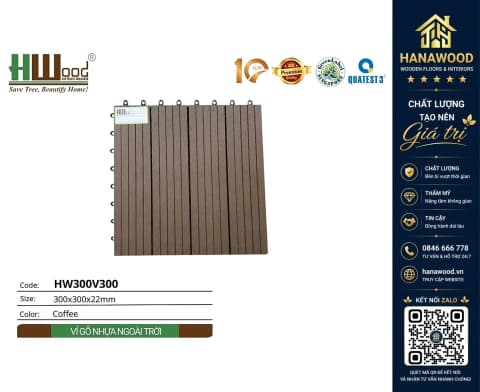 Vỉ Gỗ Nhựa Ngoài Trời Hwood HW300V300 Coffee