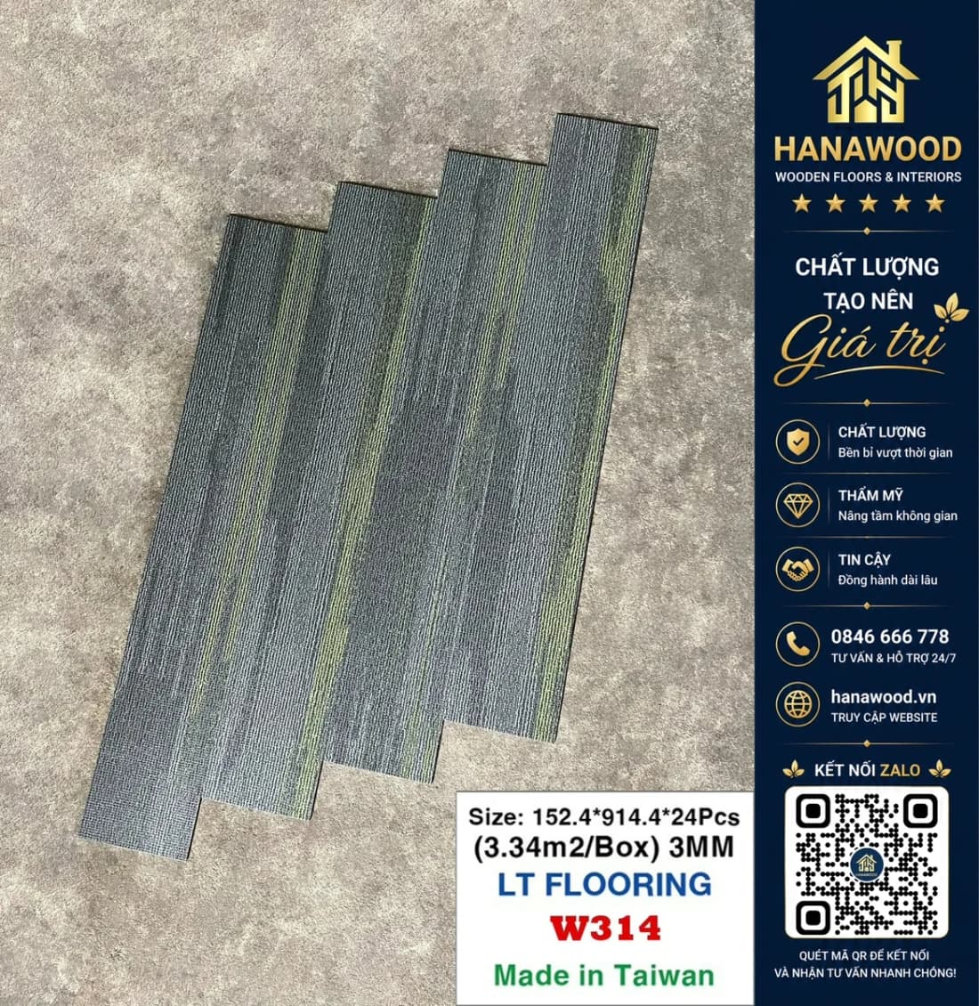 Hình ảnh Tấm Lót Sàn Nhựa Dán Keo Vân Thảm THFloor W314 Dày 3mm