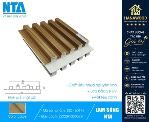 Tấm Ốp Lam 5 Sóng Cao Nhựa Giả Gỗ NTA 5SC-60175