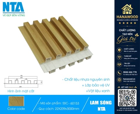 Tấm Ốp Lam 5 Sóng Cao Nhựa Giả Gỗ NTA 5SC-60153