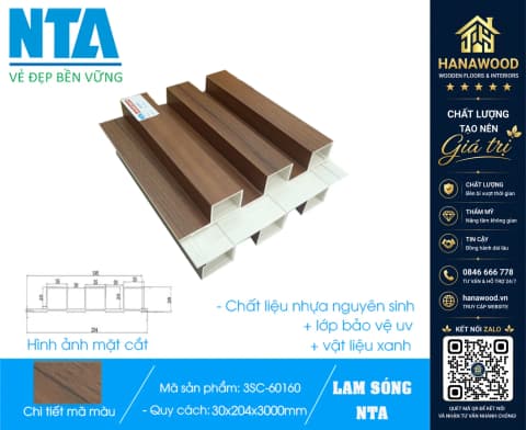 Tấm Ốp Lam 3 Sóng Cao Nhựa Giả Gỗ NTA 3SC-60160