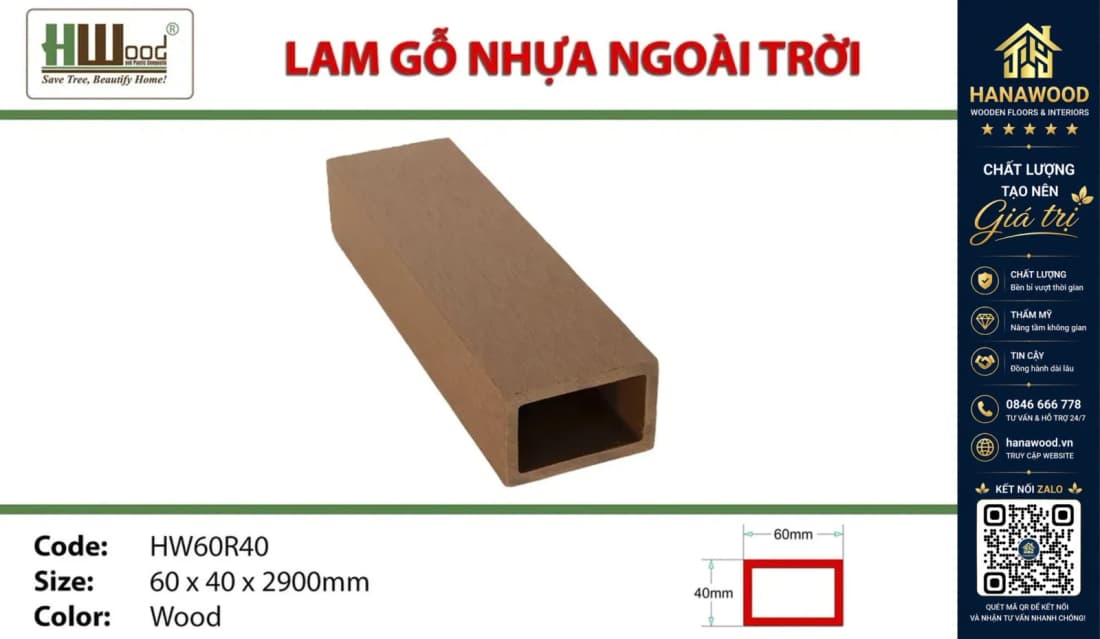 Thanh Lam Hộp Gỗ Nhựa Ngoài Trời Hwood HW60R40