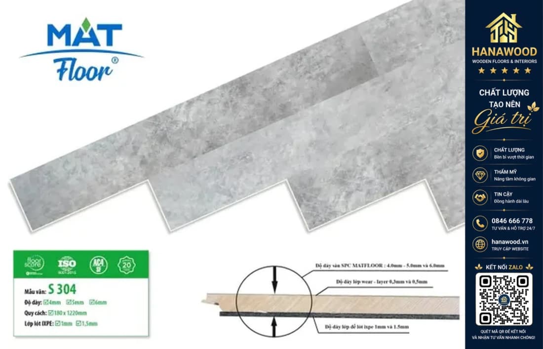 Sàn Nhựa Hèm Khóa Giả Bê Tông Vân Đá MAT Floor S304