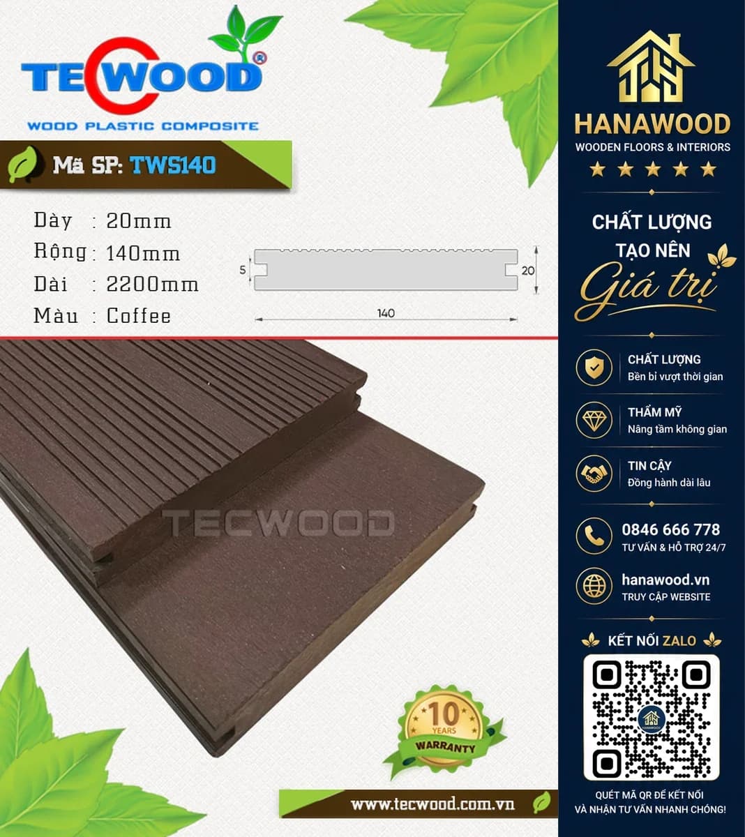 Ván Sàn Đặc Gỗ Nhựa Ngoài Trời Techwood TWS140 Dày 25mm Coffee