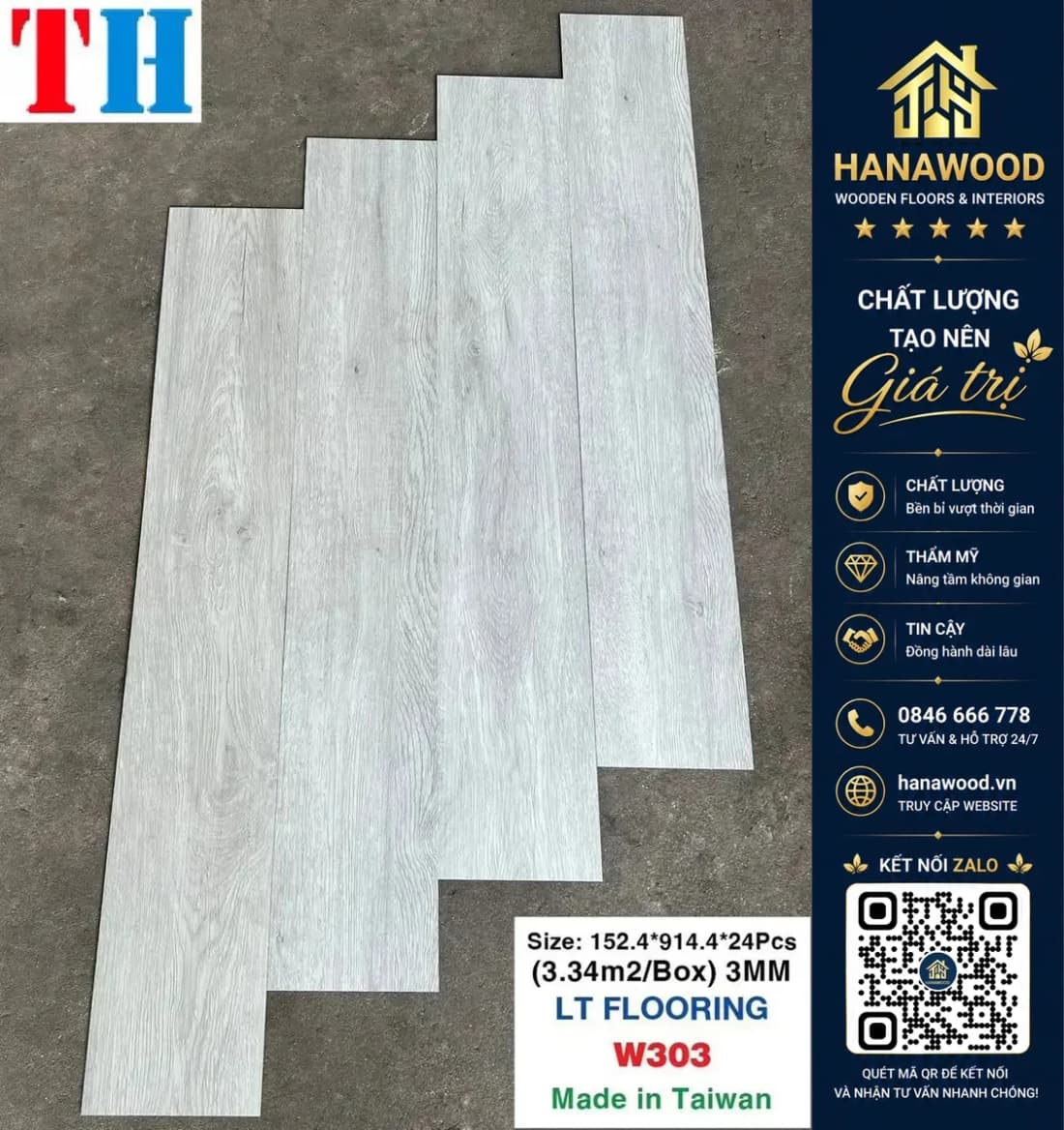 Hình ảnh Tấm Lót Sàn Dán Keo Giả Gỗ THFloor W303-1 Dày 3mm