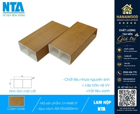 Lam Hộp Giả Gỗ Trang Trí Cầu Thang NTA 50x100 LH-9688