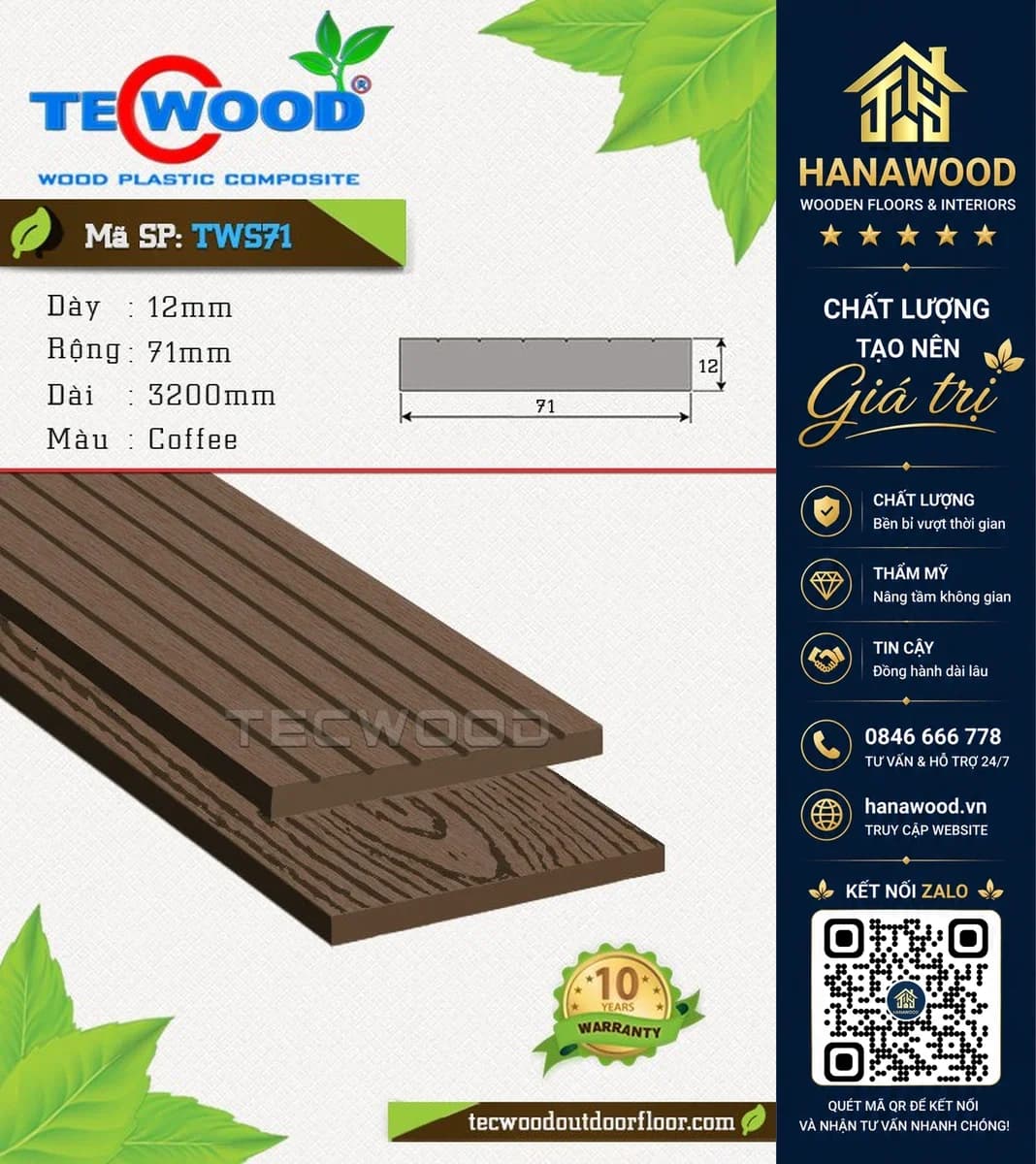 Thanh Lam Che Nắng Gỗ Nhựa Ngoài Trời TecWood TWS71 Coffee