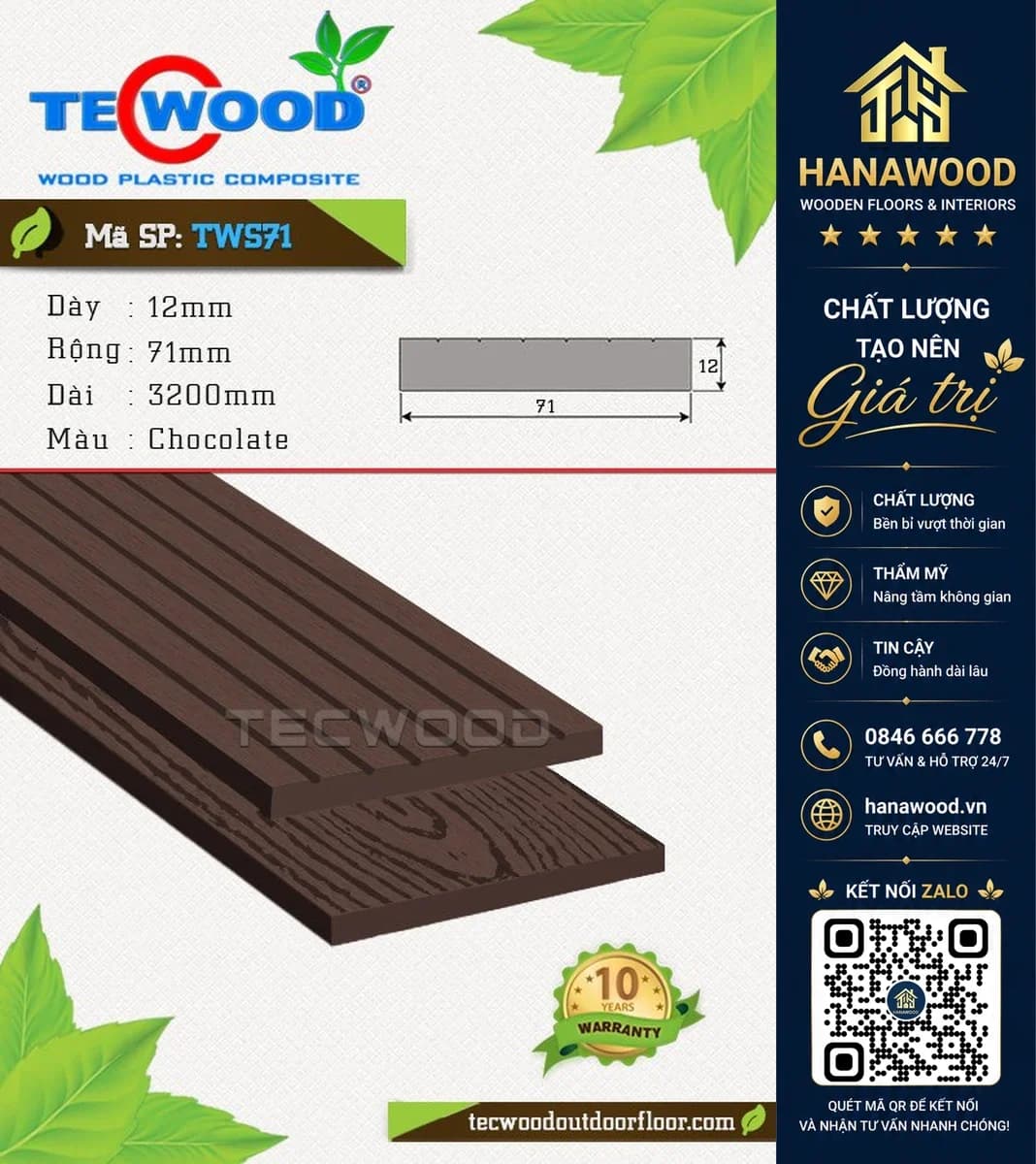 Thanh Lam Đa Năng Gỗ Nhựa Tecwood TWS71 Chocolate