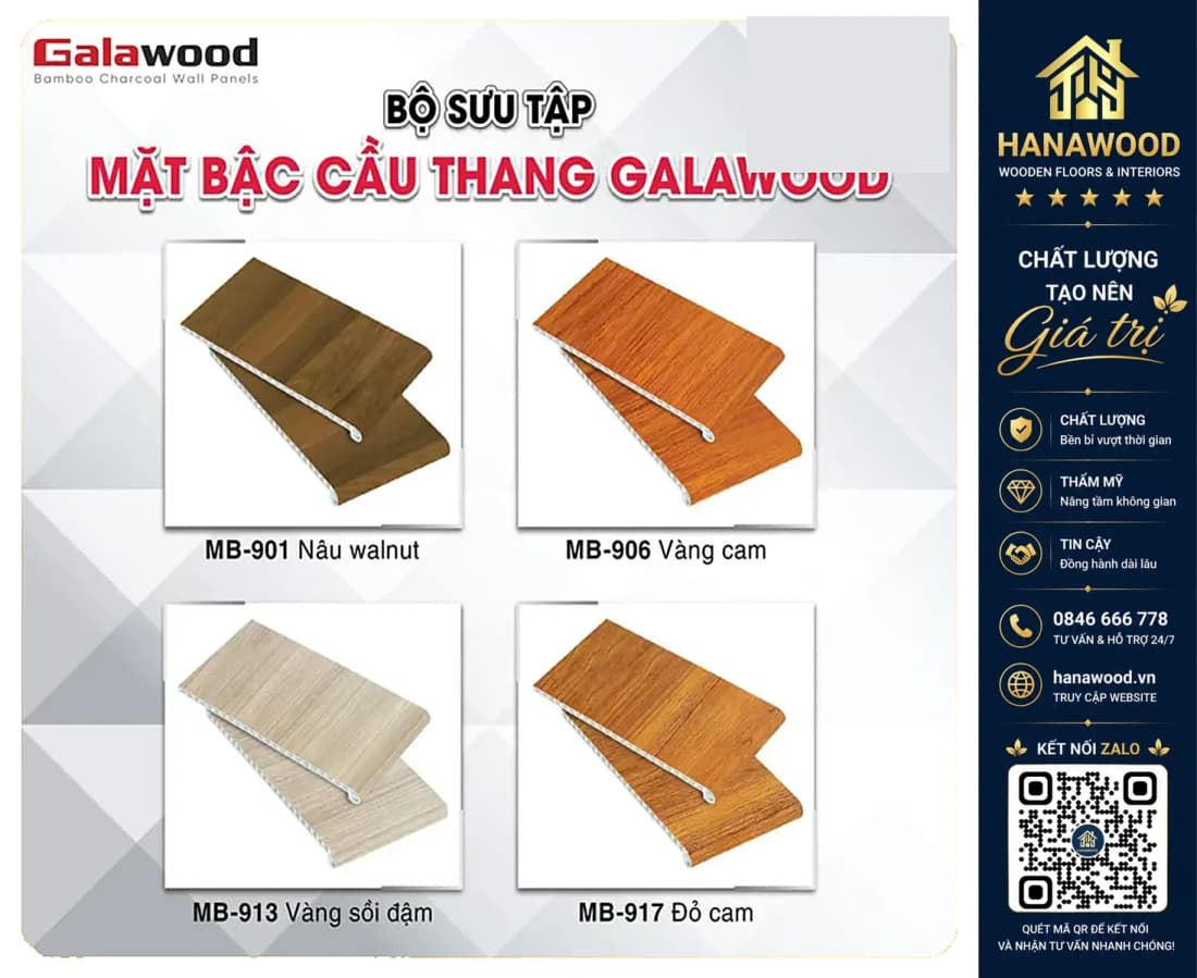 Bộ Sưu Tập Mặt Bậc Cầu Thang Nhựa PVC Giả Gỗ Galawood