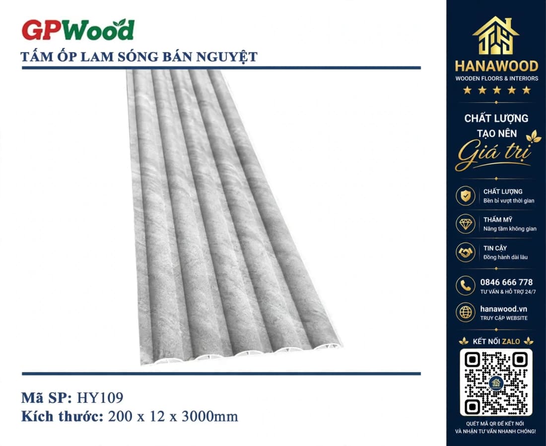 Tấm Ốp Lam Sóng Tròn GPWood HY109 Vân Xi Măng
