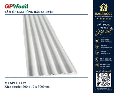 Tấm Lam Sóng Bán Nguyệt GPWood HY139 Màu Trắng