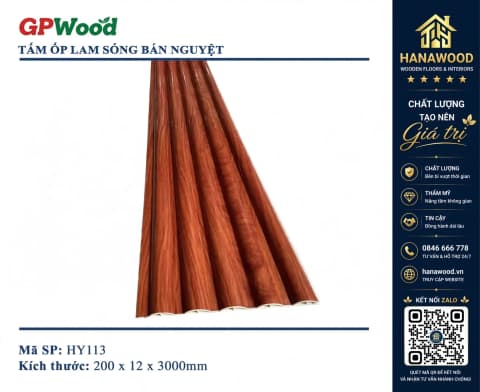 Lam Sóng Tròn Nhựa Giả Gỗ GPWood HY113