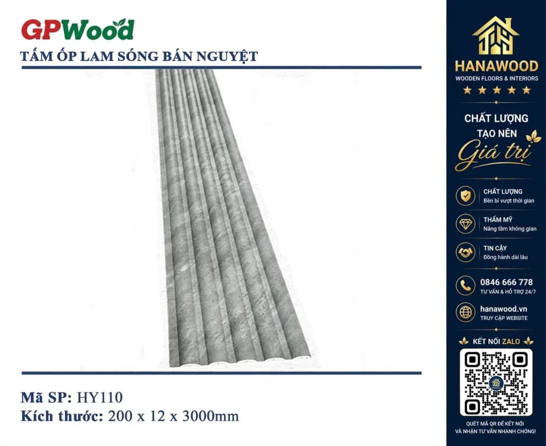 Tấm Ốp Lam Sóng Bán Nguyệt GPWood HY110 Vân Xi Măng